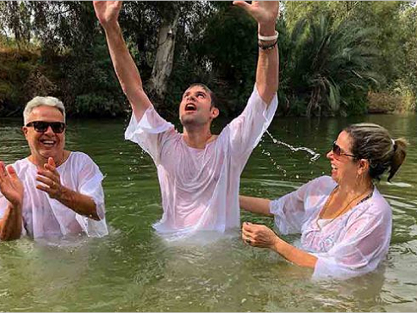 Have You Been&nbsp;Baptized?