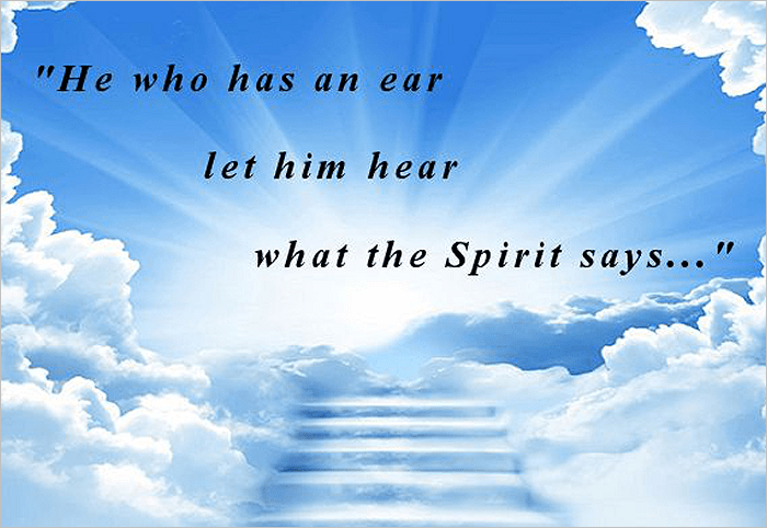 The Last Recorded Words Of Christ To The&nbsp;Church