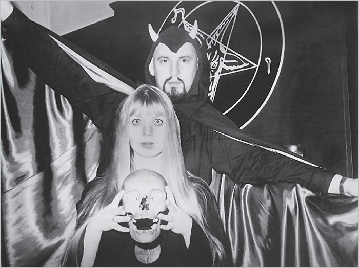 We Are Forbidden From Doing What They&nbsp;Do