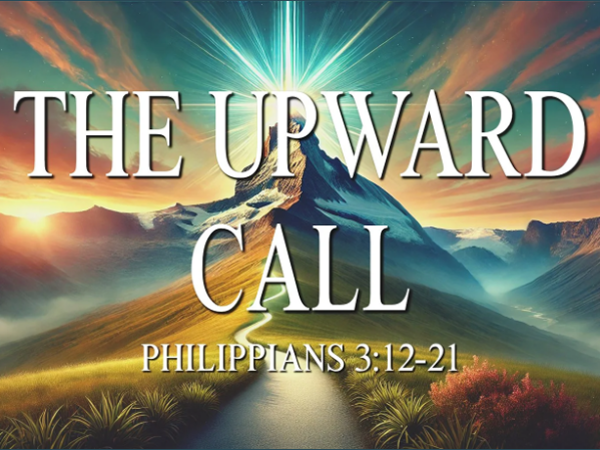 It’s Not Rejection – It’s A Call&nbsp;Upwards